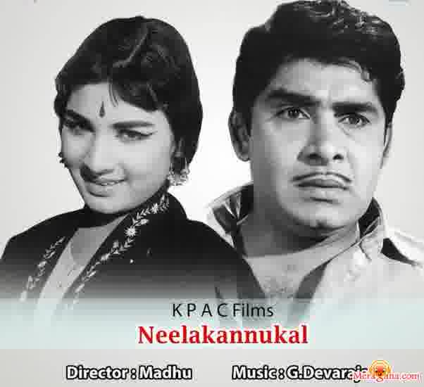 Poster of Neela Kannukal (1974)